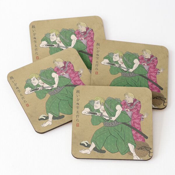 Item preview, Ukiyo-e James and Maria designed and sold by OPSharkShoes.