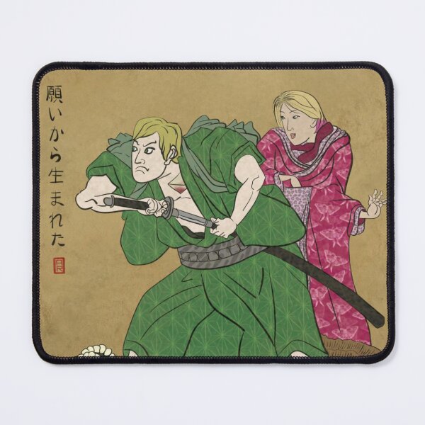 Item preview, Ukiyo-e James and Maria designed and sold by OPSharkShoes.