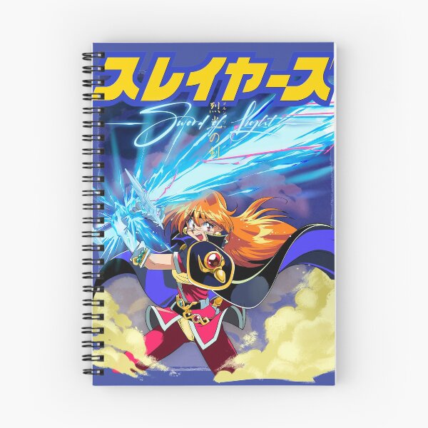 Item preview, Sword of Light - Slayers Next w / Logo designed and sold by reikanpoppu.