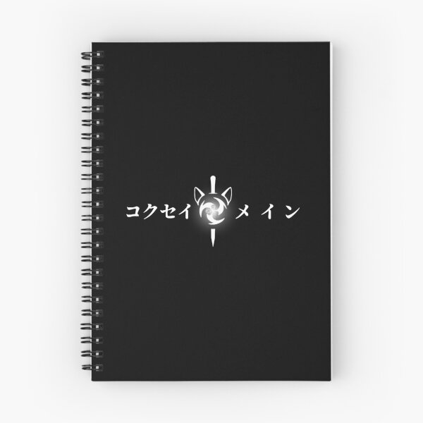 Item preview, Keqing mains or (Kokusei main) fan art for who mains Keqing with electro cat sword icon in w designed and sold by liijahlghrth.