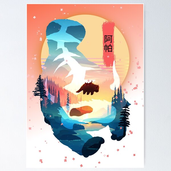 Item preview, Appa Silhouette designed and sold by francojrf.