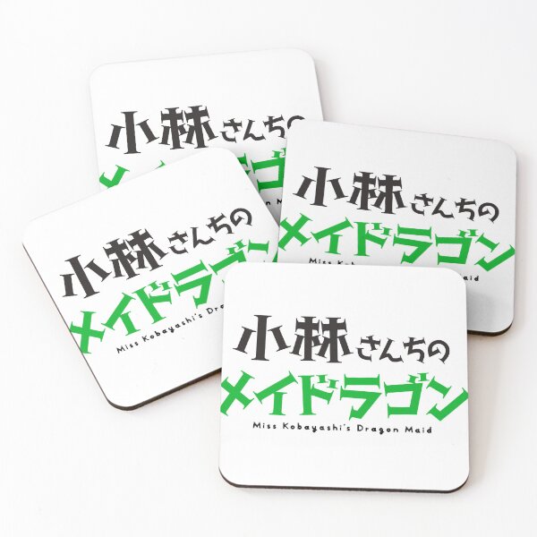 Item preview, Miss Kobayashi's Dragon Maid Logo  designed and sold by FaeCanup.