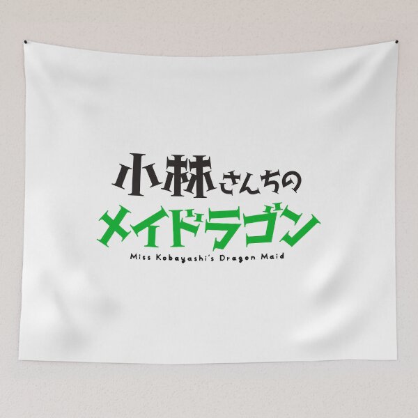 Item preview, Miss Kobayashi's Dragon Maid Logo  designed and sold by FaeCanup.