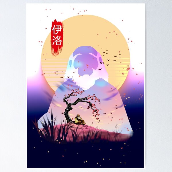 Item preview, Iroh Silhouette designed and sold by francojrf.