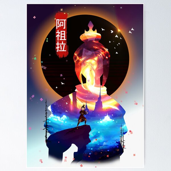 Item preview, Azula Silhouette designed and sold by francojrf.