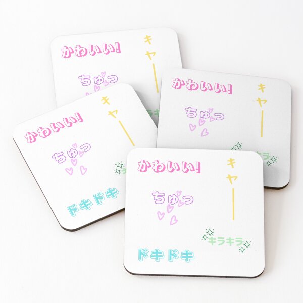 Item preview, The Loveable Main Character Manga SFX Pastel Pack designed and sold by IndagoAdihs.