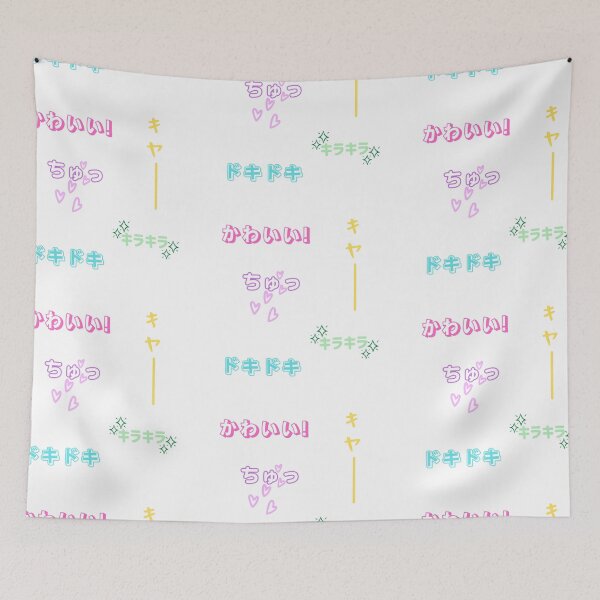 Item preview, The Loveable Main Character Manga SFX Pastel Pack designed and sold by IndagoAdihs.