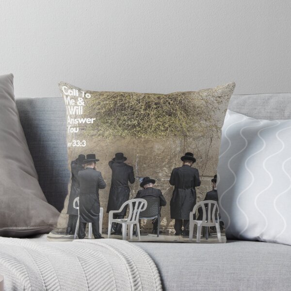 Item preview, Call to Me Jerusalem designed and sold by debjaynedesign.