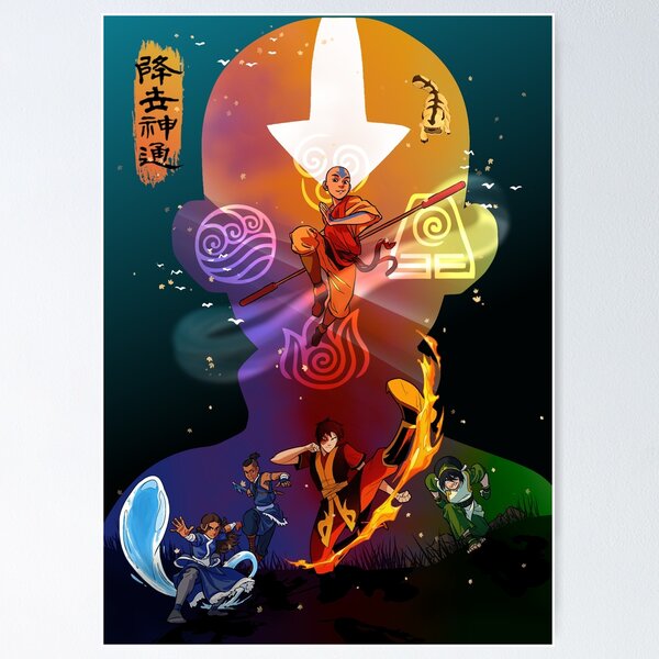 Item preview, Team Avatar Silhouette designed and sold by francojrf.