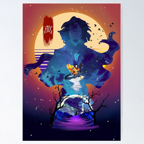 Item preview, Avatar Wan Silhouette designed and sold by francojrf.