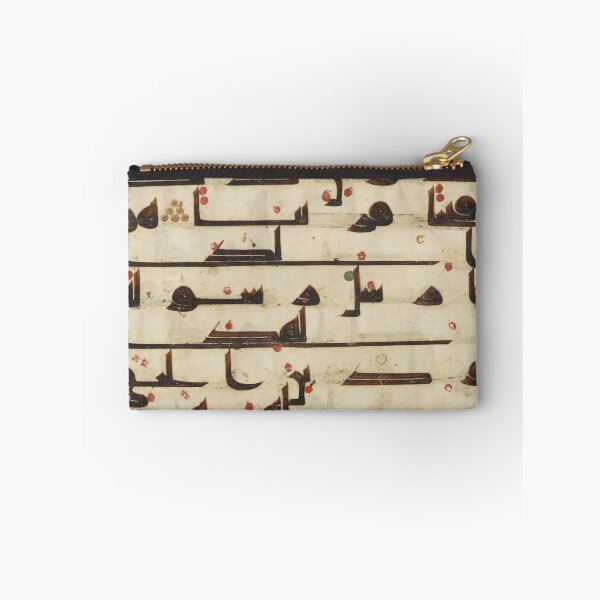 Item preview, Folio from a Koran (8th-9th_century) designed and sold by moslem-pride.