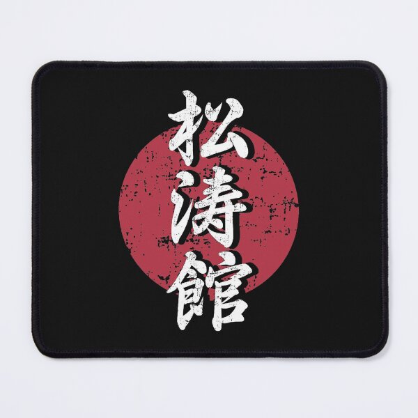 Item preview, van damme kumite designed and sold by lalunette.