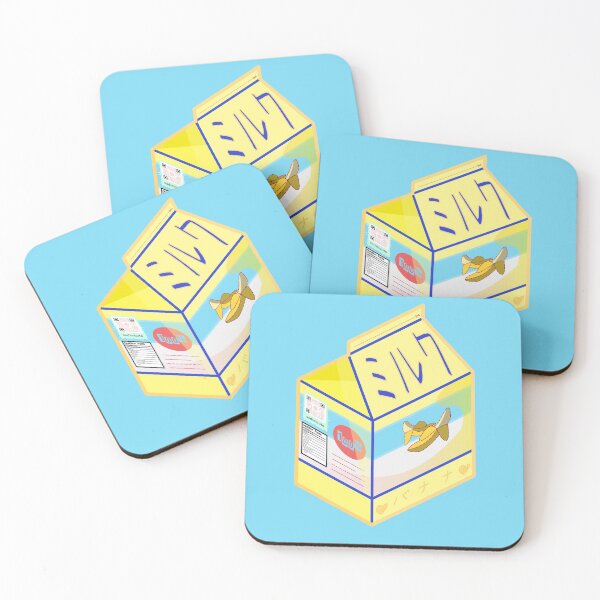 Item preview, Kawaii Japanese Banana Flavored Milk Carton designed and sold by sadimouto.