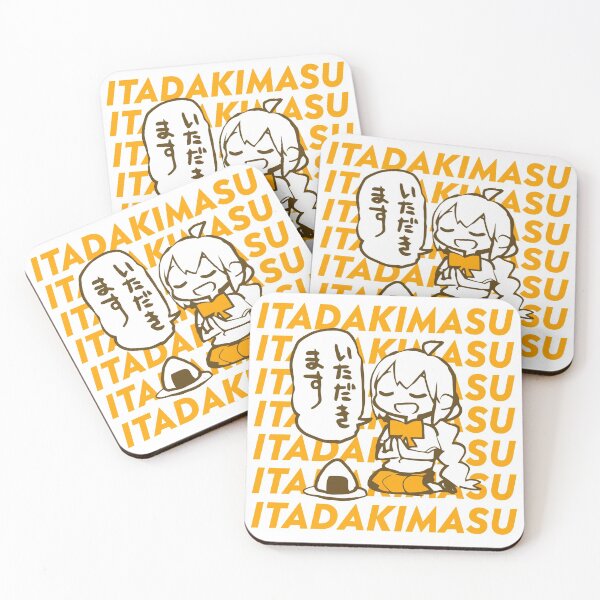 Item preview, Kizuna Akari Itadakimasu designed and sold by DFSD-014.