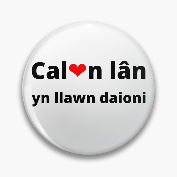 Artikelvorschau, Calon Lan entworfen und verkauft von WelshStuff.