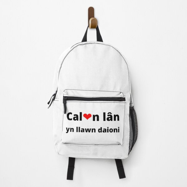Item preview, Calon Lan designed and sold by WelshStuff.