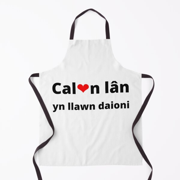 Item preview, Calon Lan designed and sold by WelshStuff.