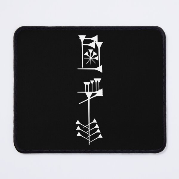 Item preview, Sumerian Freedom designed and sold by zuen.