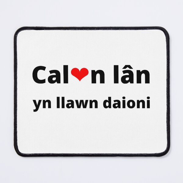 Item preview, Calon Lan designed and sold by WelshStuff.