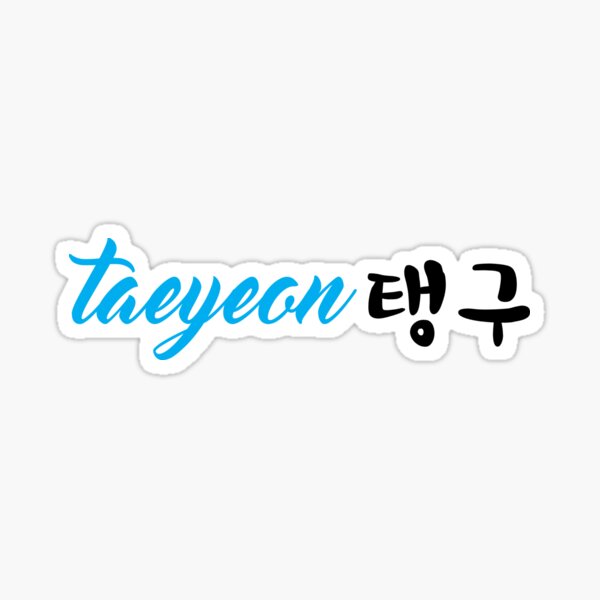 Artikel-Vorschau von SNSD Taeyeon, designt und verkauft von nurfzr.
