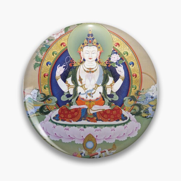 Item preview, Compassion and Wisdom designed and sold by VeinsCloud.