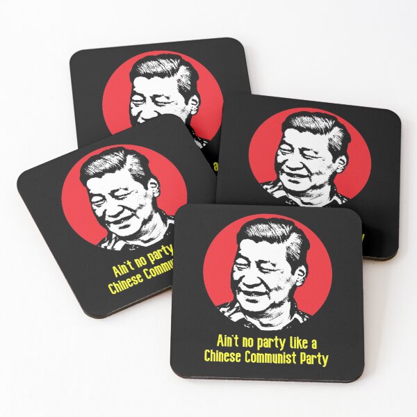 Item preview, Chinese Communist Party designed and sold by RevolutionInPaint.