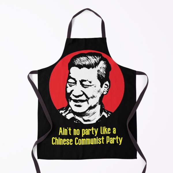 Item preview, Chinese Communist Party designed and sold by RevolutionInPaint.