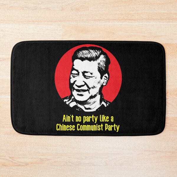 Item preview, Chinese Communist Party designed and sold by RevolutionInPaint.
