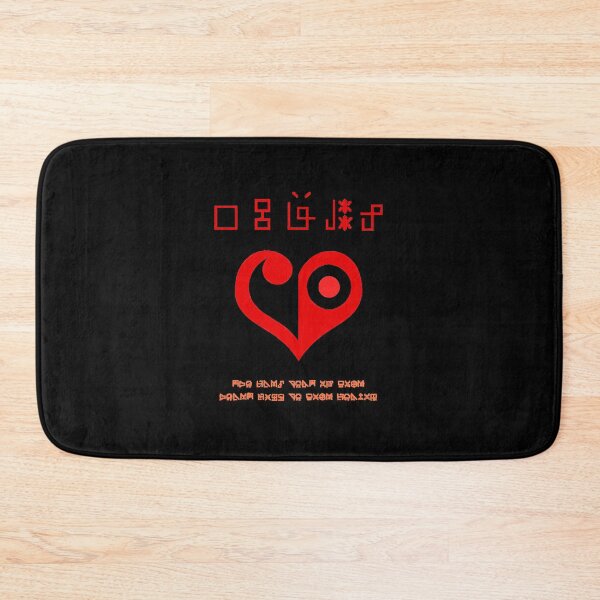 Item preview, Crest of Love designed and sold by ellaWillies.