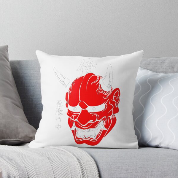 Item preview, Japanese demon designed and sold by Ngocyen550.
