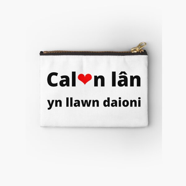 Artikelvorschau, Calon Lan entworfen und verkauft von WelshStuff.
