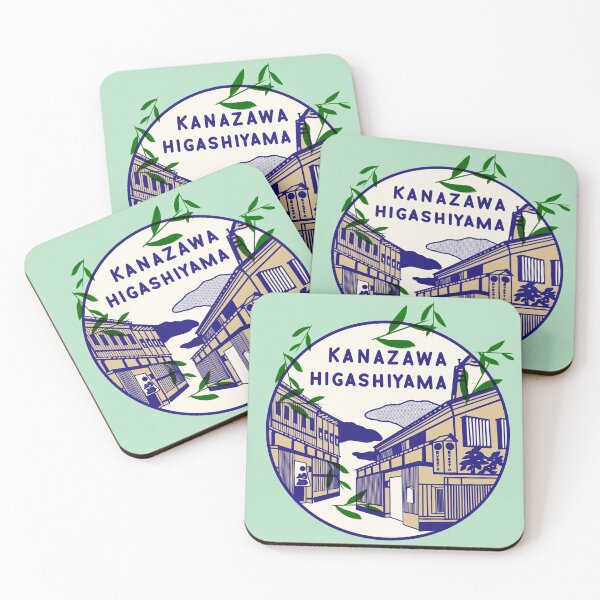 Item preview, Japanese Kanazawa Higashiyama Historic Japan designed and sold by allincolors.
