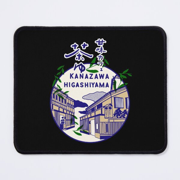 Item preview, Japanese Kanazawa Higashiyama Historic Japan designed and sold by allincolors.