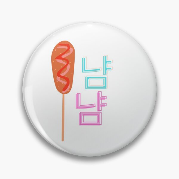 Item preview, nyam nyam korean corndog designed and sold by Nicole21do.