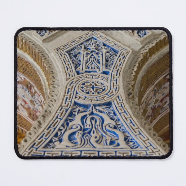 Item preview, Column in the Real Alcazar of Seville designed and sold by Mark Prior.