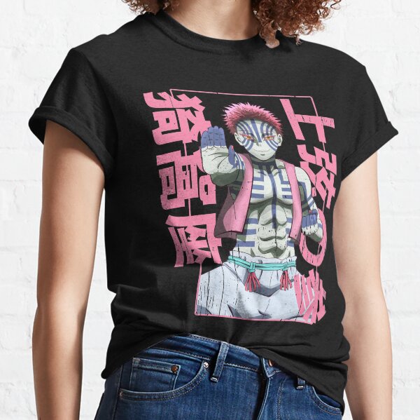 Akaza T-shirt classique