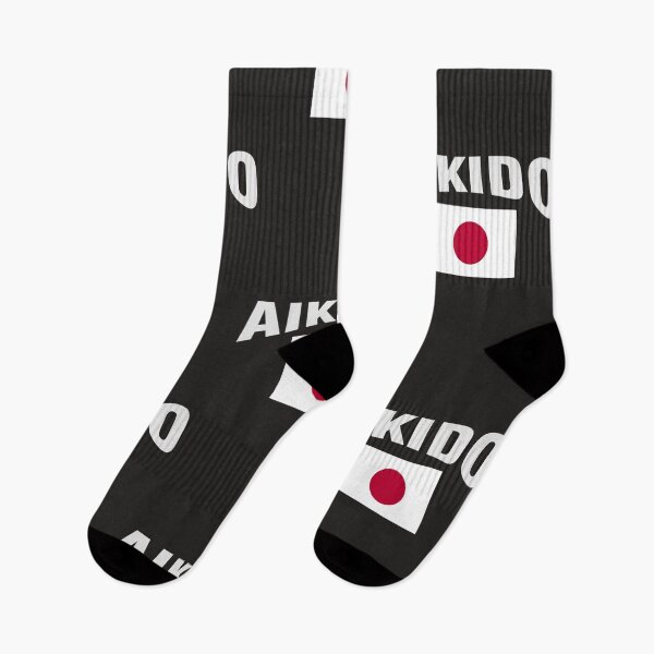 Item preview, Aikido Japan Flag designed and sold by BeckeatRyan.