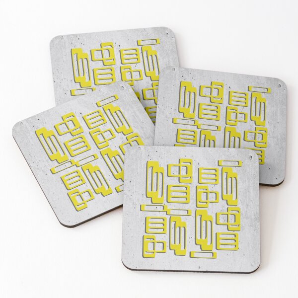 Item preview, Mid Century Modern Oblongs Concrete Gray And Mustard Yellow designed and sold by QuestingPixel.
