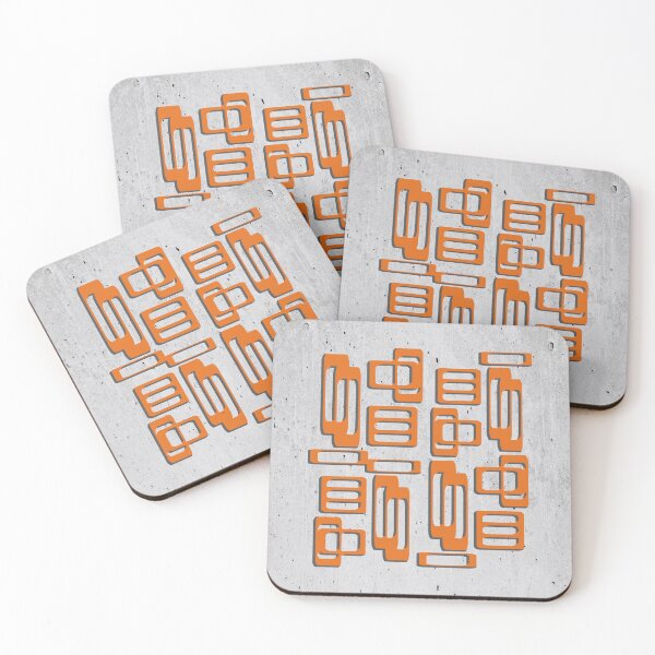 Item preview, Mid Century Modern Oblongs Concrete Gray And Orange designed and sold by QuestingPixel.