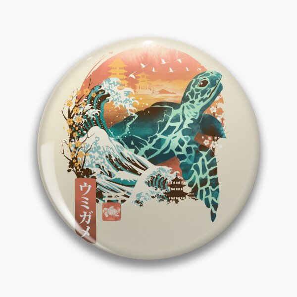 Item preview, Kame Landscape designed and sold by Dan Elijah Fajardo.