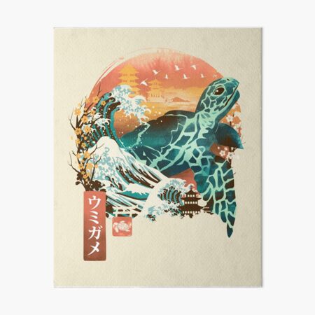 Item preview, Kame Landscape designed and sold by Dan Elijah Fajardo.