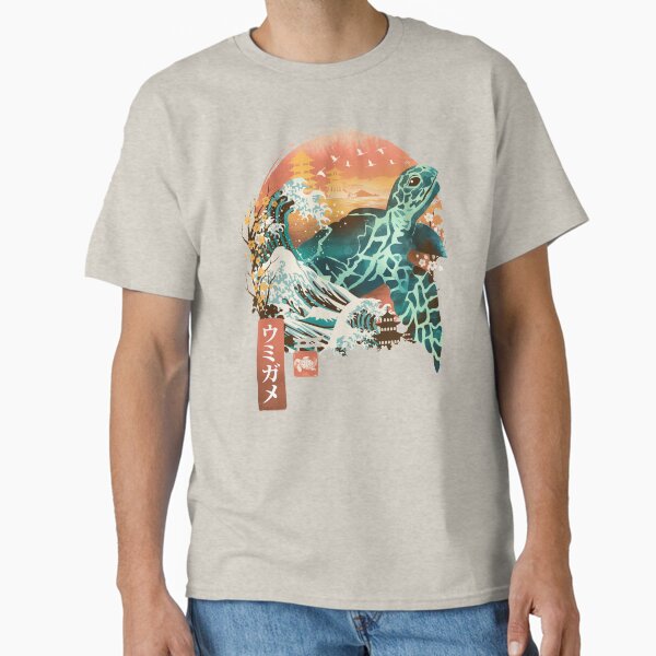Item preview, Kame Landscape designed and sold by Dan Elijah Fajardo.