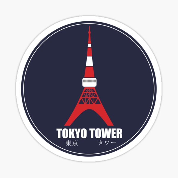 Tokyo Tower Gifts Merchandise For Sale Redbubble