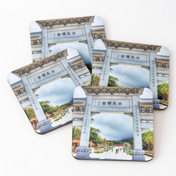 Item preview, San Men or Mountain Gate at Po Lin Monastery Hong Kong designed and sold by Paul Thompson Photography.