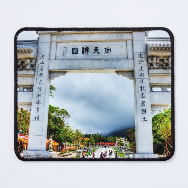 Item preview, San Men or Mountain Gate at Po Lin Monastery Hong Kong designed and sold by Paul Thompson Photography.