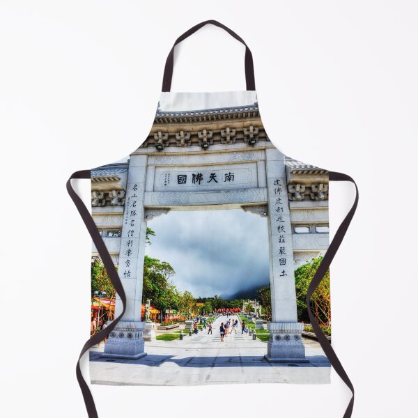 Item preview, San Men or Mountain Gate at Po Lin Monastery Hong Kong designed and sold by Paul Thompson Photography.