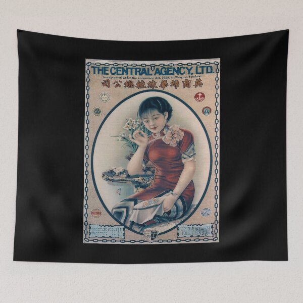 Item preview, Beautiful vintage Chinese girl with camellia designed and sold by Ittele.