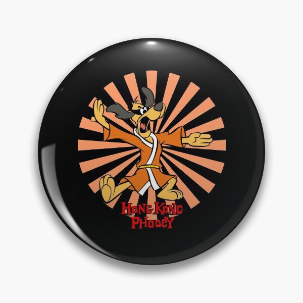 Item preview, Retro Hong Kong Kungfu Phooey Vintage designed and sold by Roberto Michael.