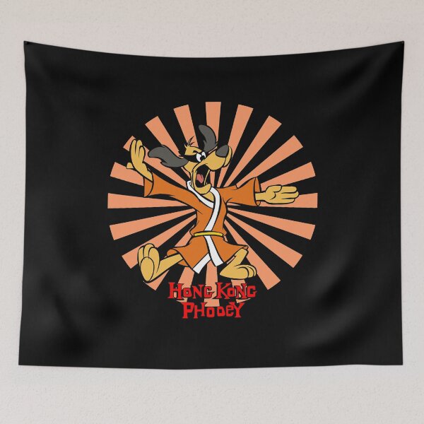 Item preview, Retro Hong Kong Kungfu Phooey Vintage designed and sold by Roberto Michael.