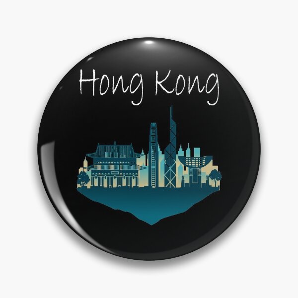 Item preview, Retro Style Hong Kong Hk Flag Souvenir designed and sold by Roberto Michael.